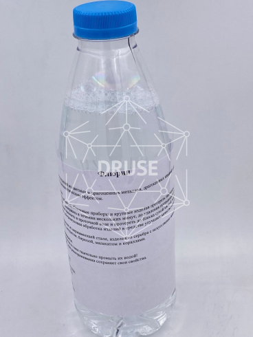 Средство для чистки изделий из серебра и золота "Флюрин", 1л.