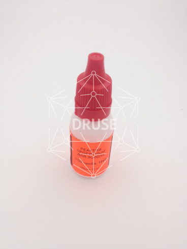 Реактив кислотный 750-й пробы (18 ct), 15мл.