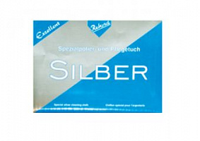 Салфетки для чистки серебра Silber